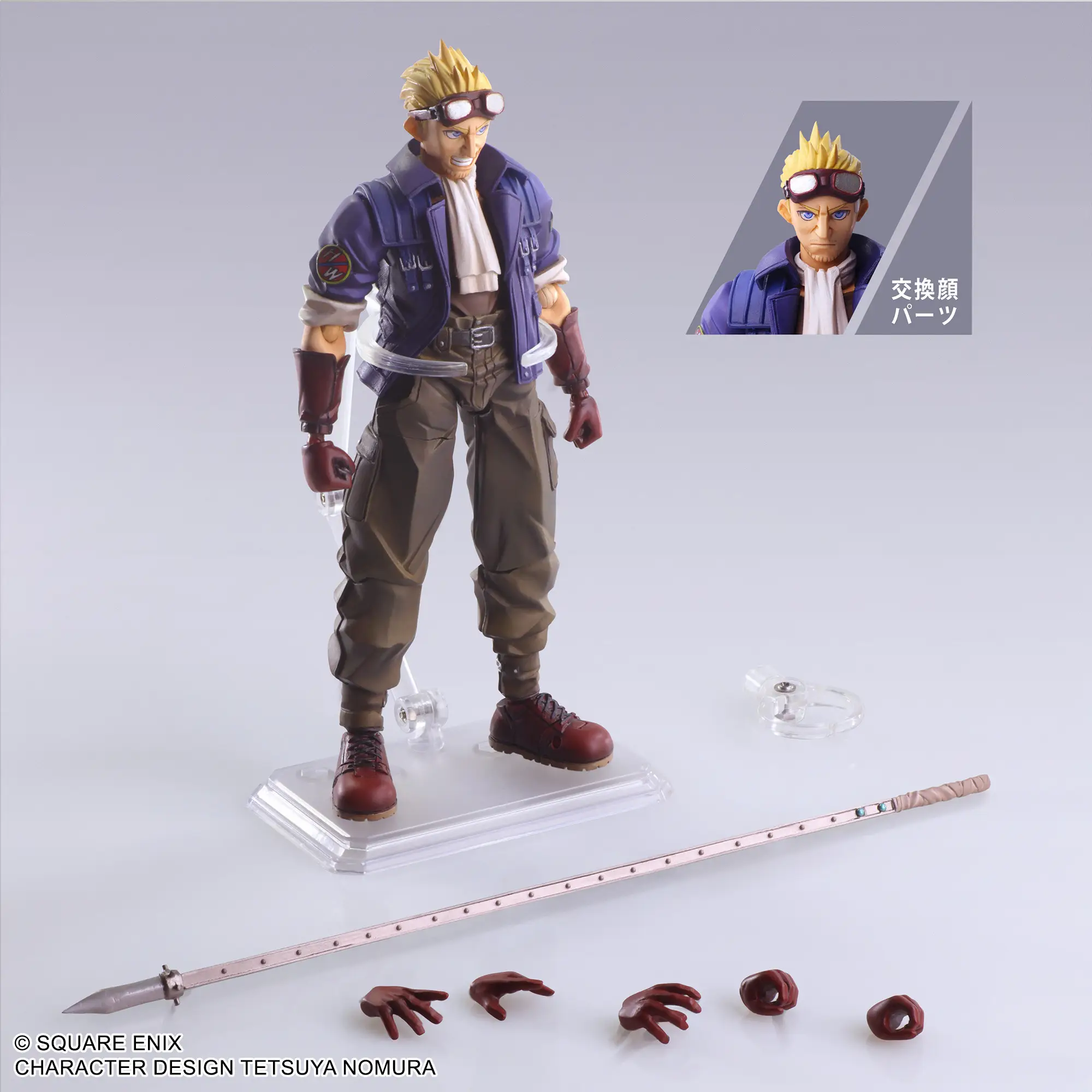 Product image 7