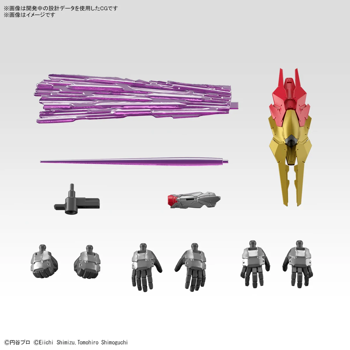 Product image 10